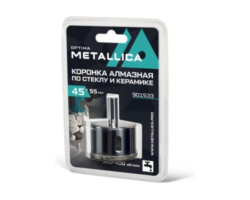 Алмазная коронка для мокрого сверления METALLICA Optima 55x55 мм #80 по стеклу, плитке [901557]