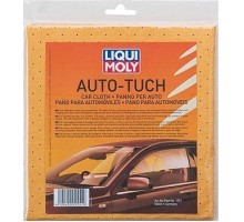 Замшевый платок LIQUI MOLY Auto-Tuch 1551 1551