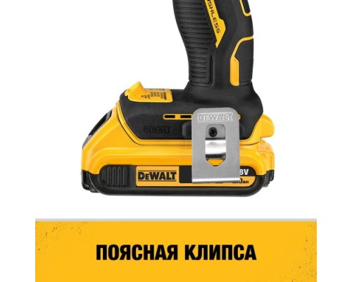 Дрель-шуруповерт аккумуляторная DeWALT DCD 708 N бесщеточная без АКБ и ЗУ [DCD708N-QW]