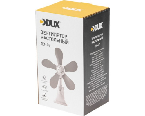 Вентилятор настольный DUX 60-0224 DX-07 7Вт, 12