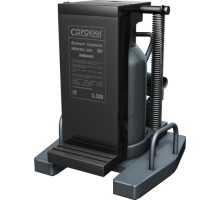 Домкрат зацепной СОРОКИН 3.330 (15/30 т)