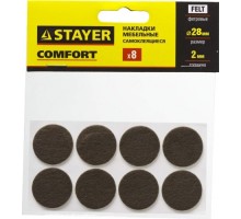 Накладки на мебельные ножки STAYER COMFORT самоклещ., фетровые, круглые d28 корич. 40910-28