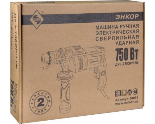 Дрель ударная сетевая ЭНКОР ДУЭ-750ЭР/13М [50081]