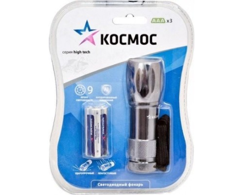 Фонарь КОСМОС M2508-B-LED 9хLED металл [KOC-M2508-B-LED]