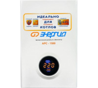 Стабилизатор напряжения однофазный ЭНЕРГИЯ АРС 500 для котлов Е0101-0131