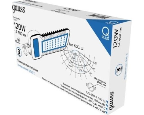 Светильник уличный GAUSS Qplus 120w 14400lm 5000k 120-260v ip65 535*260*64мм черн [629535320]