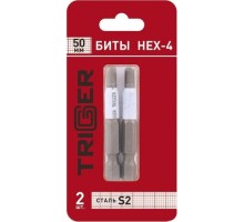 Бита для заворачивания TRIGGER 84978 ПРОФИ HEX-4 50мм (2шт.) [тов-151828]