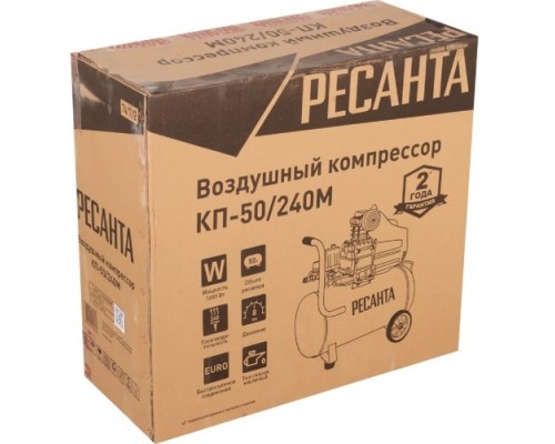 Компрессор поршневой РЕСАНТА КП-50/240М [74/7/2]