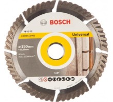 Алмазный диск универсальный BOSCH 150-22,23 мм Standard for Universal [2608615061]