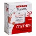 Делитель REXANT 05-6201 ТВх2 под F-разъем, 5-1000МГц СПУТНИК