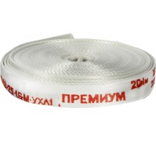 Рукав напорный DDE 25 мм х 20 м текстильный 798-881 798-881