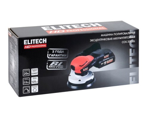 Виброшлифмашина эксцентриковая аккумуляторная ELITECH COS 2012SL (E2213.045.01) HD 205765