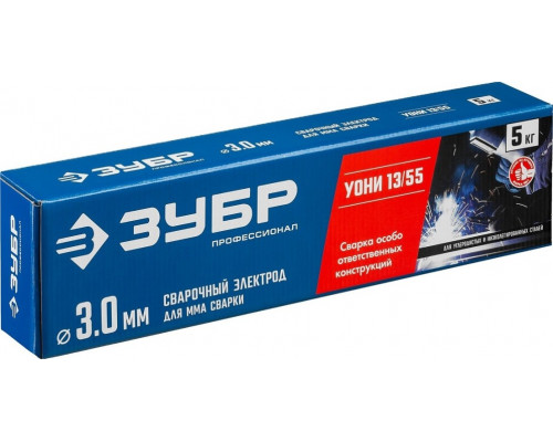 Электроды ЗУБР УОНИ 13/55, 3.0 мм, 5 кг