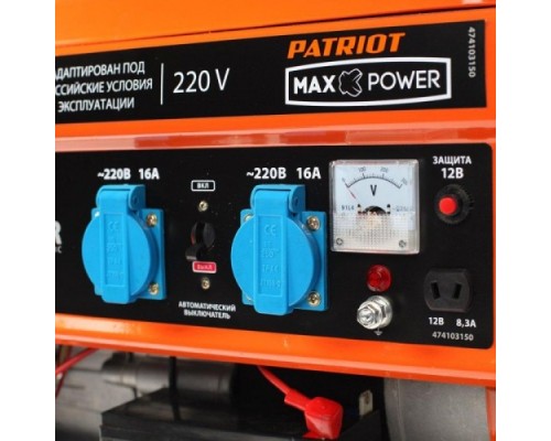 Электростанция бензиновая PATRIOT MaxPower SRGE 3500 E [474103150]