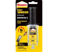 Клей МОМЕНТ Супер Эпокси Формула-5 (блистер 14 мл.) 1405797/2751324 Б0067402