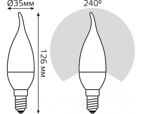 Лампа светодиодная GAUSS Свеча на ветру 9.5w 950lm 4100k e14 led [104101210]