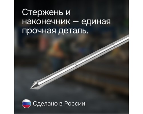 Динамический плотномер  RGK Д-51А [757430]