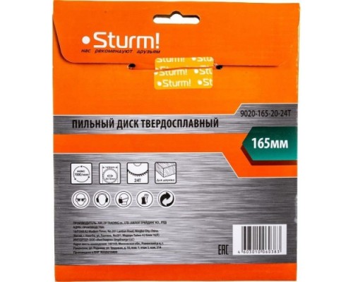 Пильный диск по дереву STURM 9020-165-20-24T 165x20/16x24 зуба