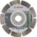 Алмазный диск для резки бетона BOSCH 125-22,23, мм Standard for Concrete 10 шт в уп. [2608603240]