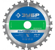 Пильный диск по дереву ЗУБР Быстрорез 250x30мм 24т 36901-250-30-24_z01