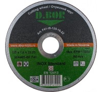 Отрезной круг по нержавеющей стали D.BOR 125х1,6х22.2 мм 20A46S-BF INOX Standart D2-F41-IS-125-16-22