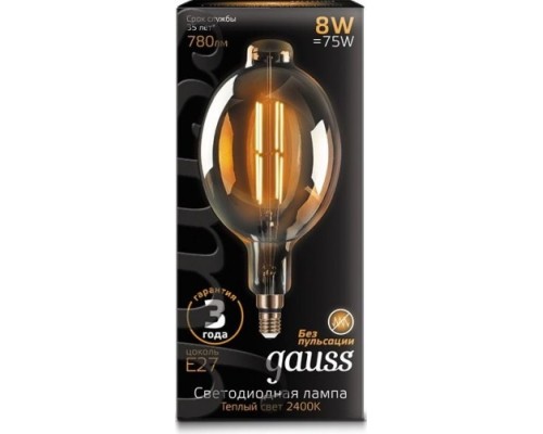 Лампа светодиодная GAUSS BT180 filament 8w 780lm 2400к е27 golden straight led [151802008]