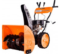 Снегоуборочная машина MAXPILER MST-4850B