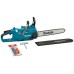 Пила цепная аккумуляторная MAKITA UC016GZ01