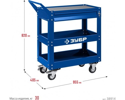 Тележка инструментальная ЗУБР 38914 Профессионал 1 ящик + 2 полки [38914]