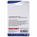 Грозозащита REXANT 06-0119-C информационного кабеля, гнездо - гнездо