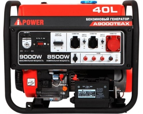Генератор бензиновый A-IPOWER A9000TEAX трехфазный [20122]