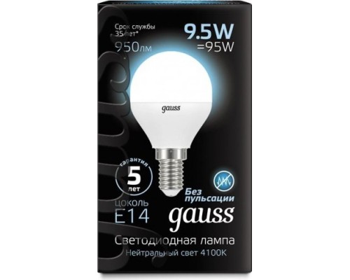 Лампа светодиодная GAUSS Шар шар 9.5w 950lm 4100k e14 led [105101210]