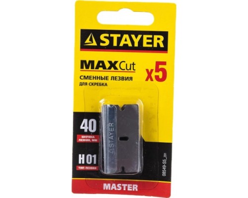 Лезвия сменные STAYER MASTER для арт. 0853, 08533, 08535, тип н01, 40мм, 5шт. [08549-S5_z01]