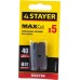 Лезвия сменные STAYER MASTER для арт. 0853, 08533, 08535, тип н01, 40мм, 5шт. [08549-S5_z01]