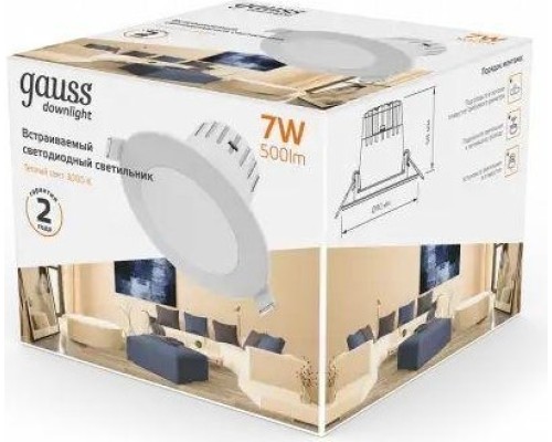 Светильник встраиваемый GAUSS 946 411 107 downlight круг 7w 500lm 3000k белый [946411107]