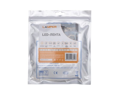 Лента светодиодная LAMPER  141-2016 12В, SMD2835, 4,8Bт/м, 60 LED/м, 2700K, 8мм, 5м, д