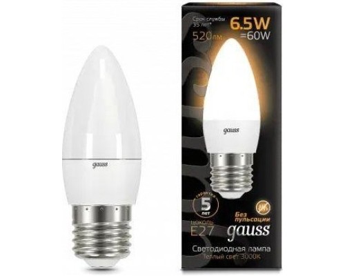 Лампа светодиодная GAUSS Свеча 6.5w 520lm 3000к e27 led [103102107]