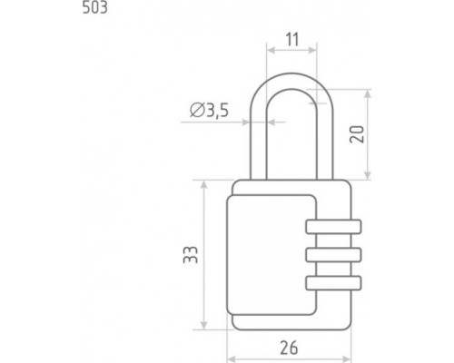 Замок навесной кодовый НОРА-М 503 для чемодана 