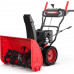 Снегоуборщик бензиновый SUNREKA GS 668L