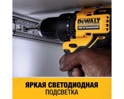 Дрель-шуруповерт аккумуляторная DeWALT DCD 708 N бесщеточная без АКБ и ЗУ [DCD708N-QW]