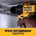 Дрель-шуруповерт аккумуляторная DeWALT DCD 708 N бесщеточная без АКБ и ЗУ [DCD708N-QW]