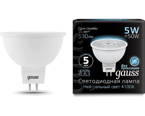 Лампа светодиодная GAUSS MR16 5w 530lm 4100k gu5.3 led [101505205]