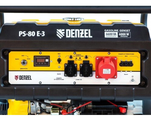 Генератор бензиновый DENZEL PS 80 E-3 [946954]