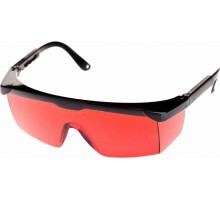 Очки лазерные ADA VISOR RED Laser Glasses для усиления видимости лазерного луча [А00126]