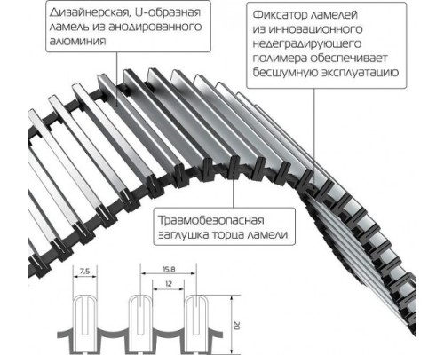 Конвектор внутрипольный ROYAL THERMO ATRIUM RT-A-110/200/2000-DG-U-NA [НС-1477241]