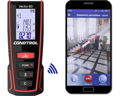 Лазерный дальномер CONDTROL Vector 60 [1-4-104]