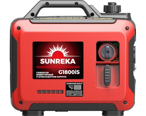 Генератор бензиновый инверторный SUNREKA G1800iS 211023