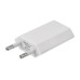 Зарядное устройство REXANT 16-0273 сетевое для iPhone/iPad USB, 5v, 1A, белое