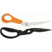 Ножницы многофункциональные FISKARS SP 341 Solid  [1063329]