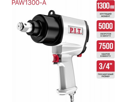 Гайковерт пневматический P.I.T. PAW1300-A купить с доставкой и официальной гарантией